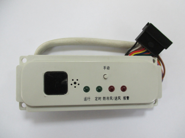 Дисплейная плата